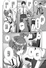 第 7 頁