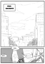 第 4 頁