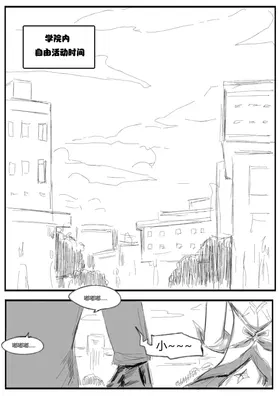 第 4 頁