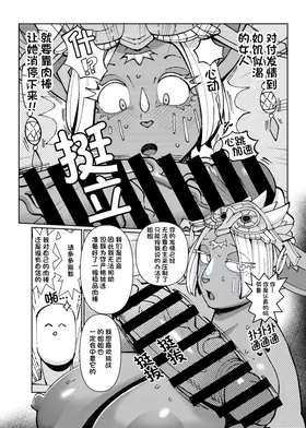 第 4 頁
