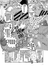 第 5 頁