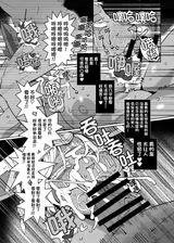 第 6 頁