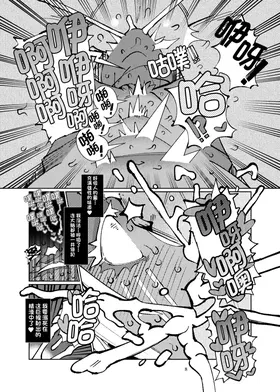 第 7 頁