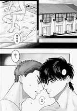 第 3 頁