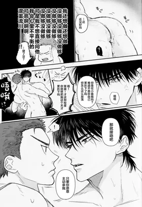 第 4 頁