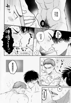 第 5 頁