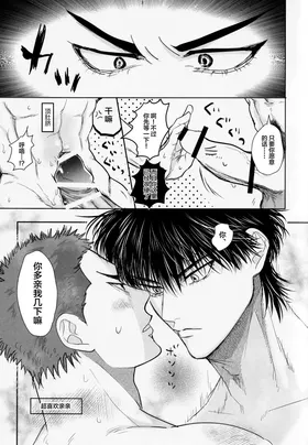 第 6 頁
