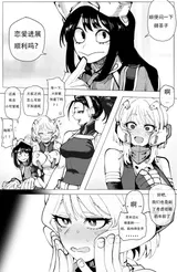第 2 頁