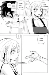 第 4 頁