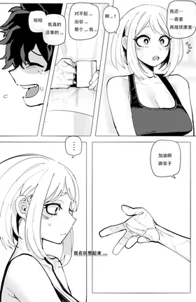 第 4 頁