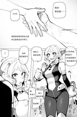 第 5 頁