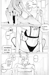 第 8 頁
