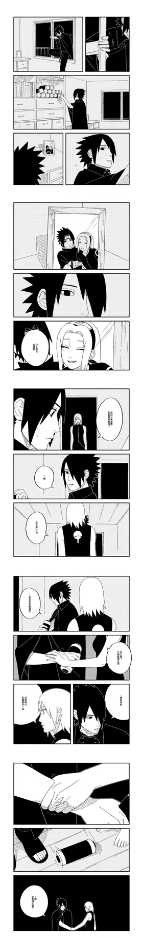 第 3 頁