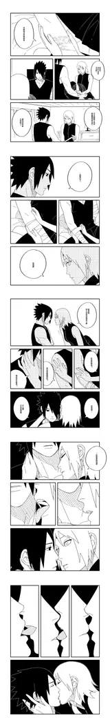 第 4 頁
