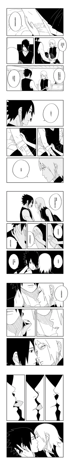 第 4 頁