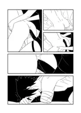 第 7 頁