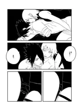 第 8 頁