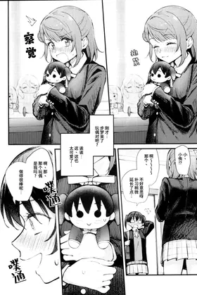 第 3 頁
