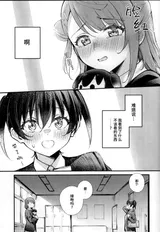 第 4 頁
