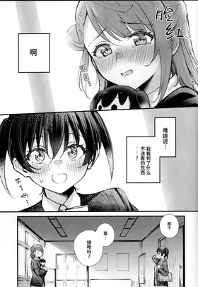 第 4 頁