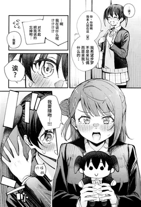 第 5 頁