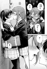 第 6 頁