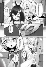 第 4 頁
