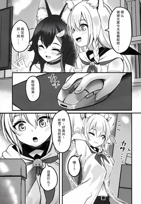 第 4 頁