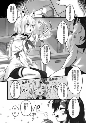 第 5 頁