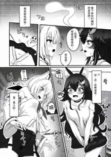 第 7 頁