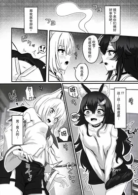 第 7 頁