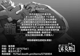 第 2 頁