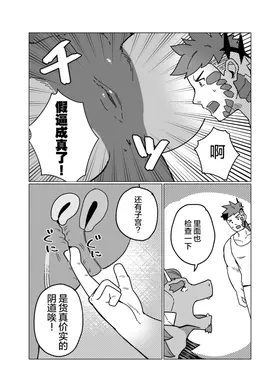 第 4 頁