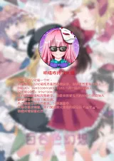 第 2 頁