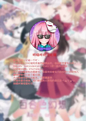 第 2 頁