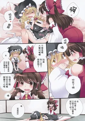 第 4 頁