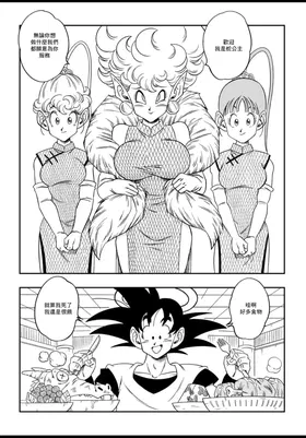 第 4 頁