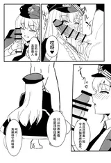 第 4 頁