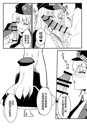 第 4 頁
