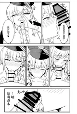 第 5 頁