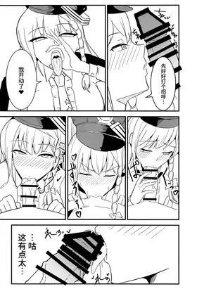 第 5 頁