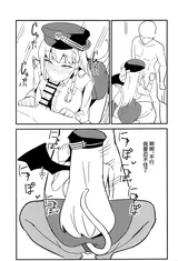 第 6 頁