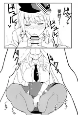 第 7 頁