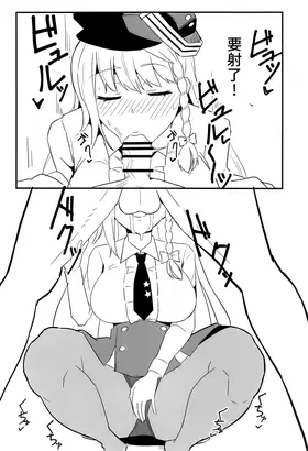 第 7 頁