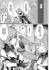 第 4 頁