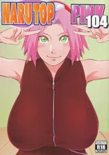 第 1 頁
