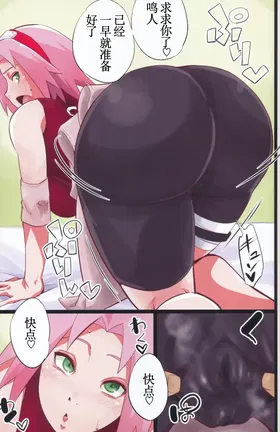第 6 頁