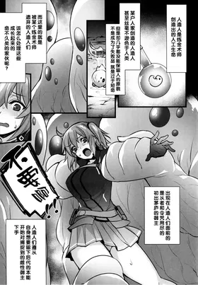 第 2 頁