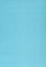 第 2 頁