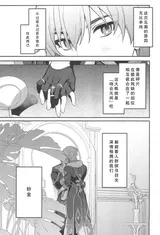 第 3 頁